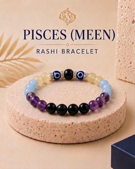 Pisces (Meen) Rashi Bracelet | Lab-Certified Genuine Natural Gemstone Bracelet for Pisces Zodiac | Spiritual Bracelet for Intuition, Emotional Balance & Prosperity