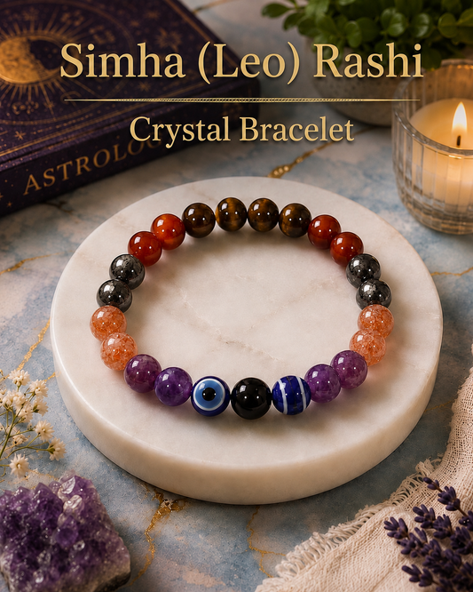 Simha (Leo) Rashi Bracelet | Lab-Certified Genuine Natural Gemstone Bracelet for Leo Zodiac | Spiritual Bracelet for Balance, Harmony, Confidence & Prosperity